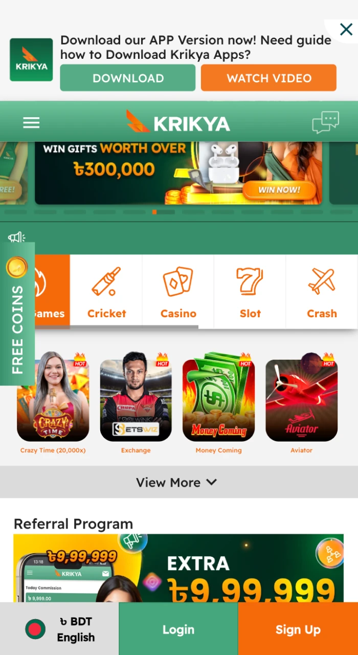 download krikya APK file