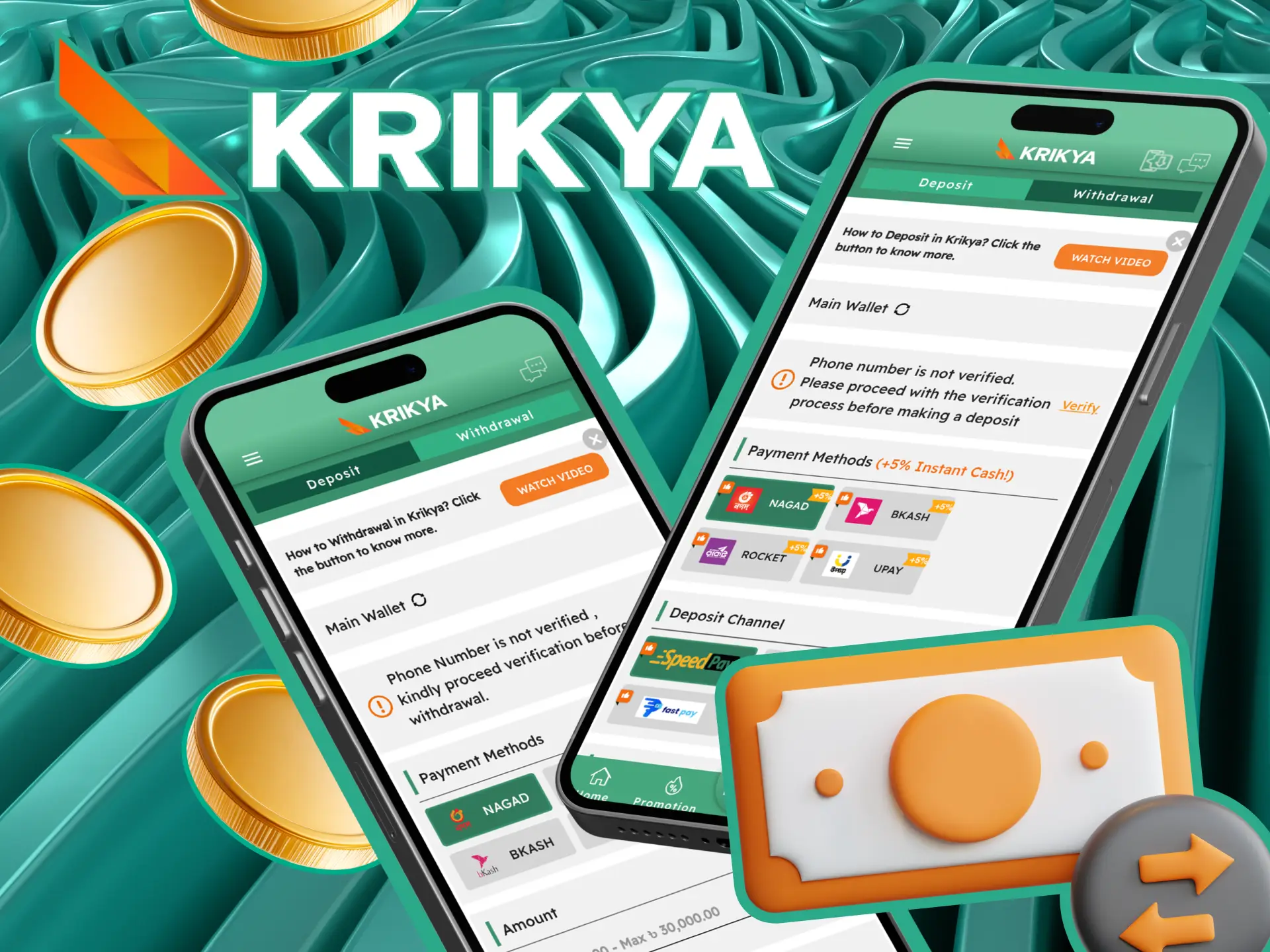 krikya app deposit withdrawal