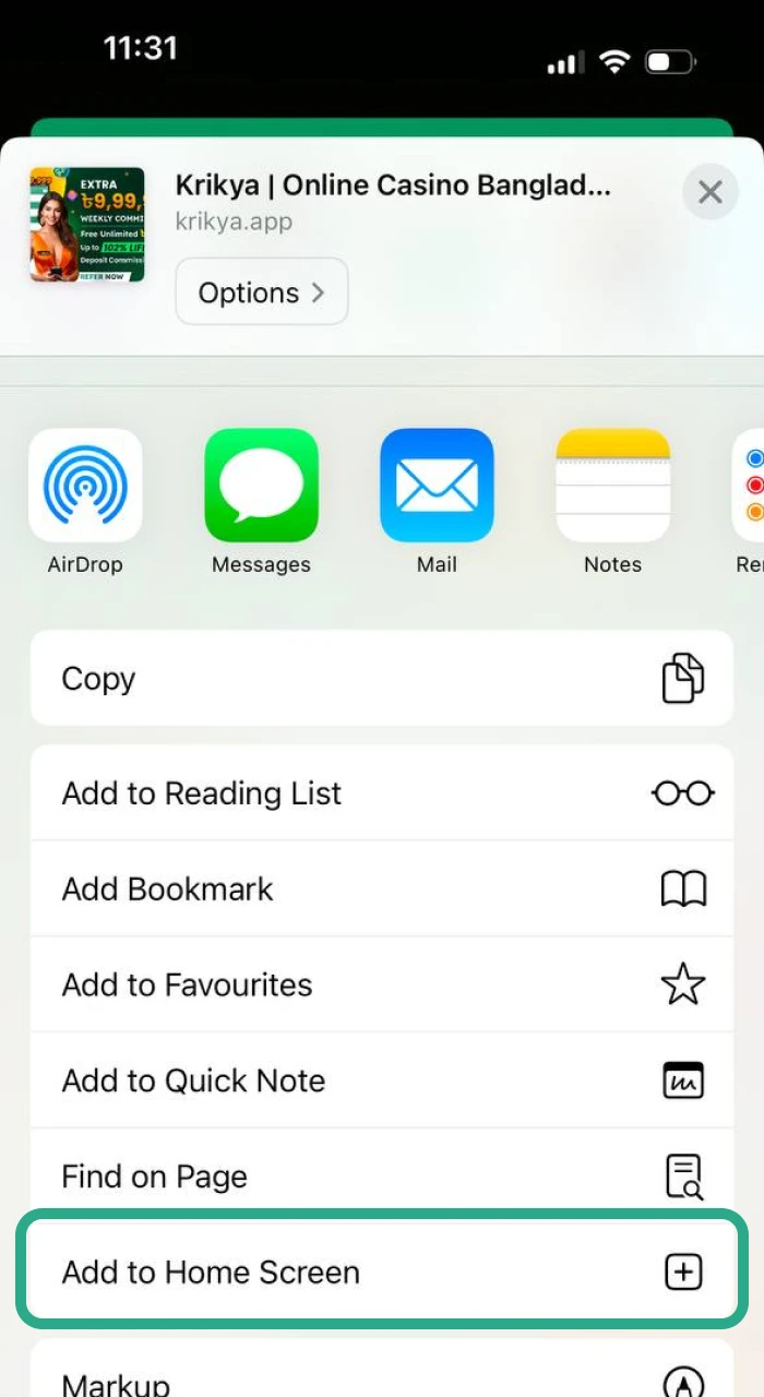 krikya app ios setup option
