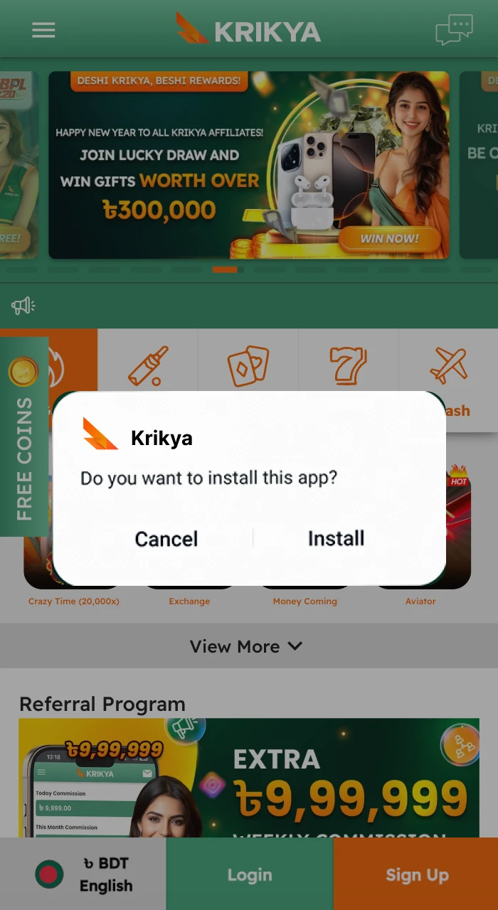 open downloaded krikya apk file